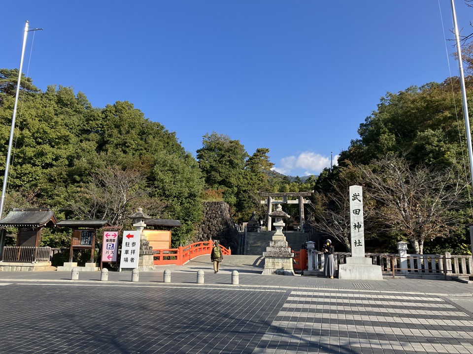 武田神社入口