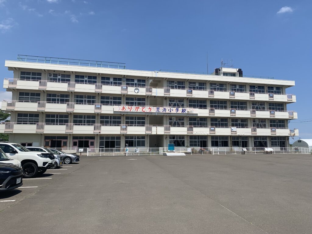 荒浜小学校(１)