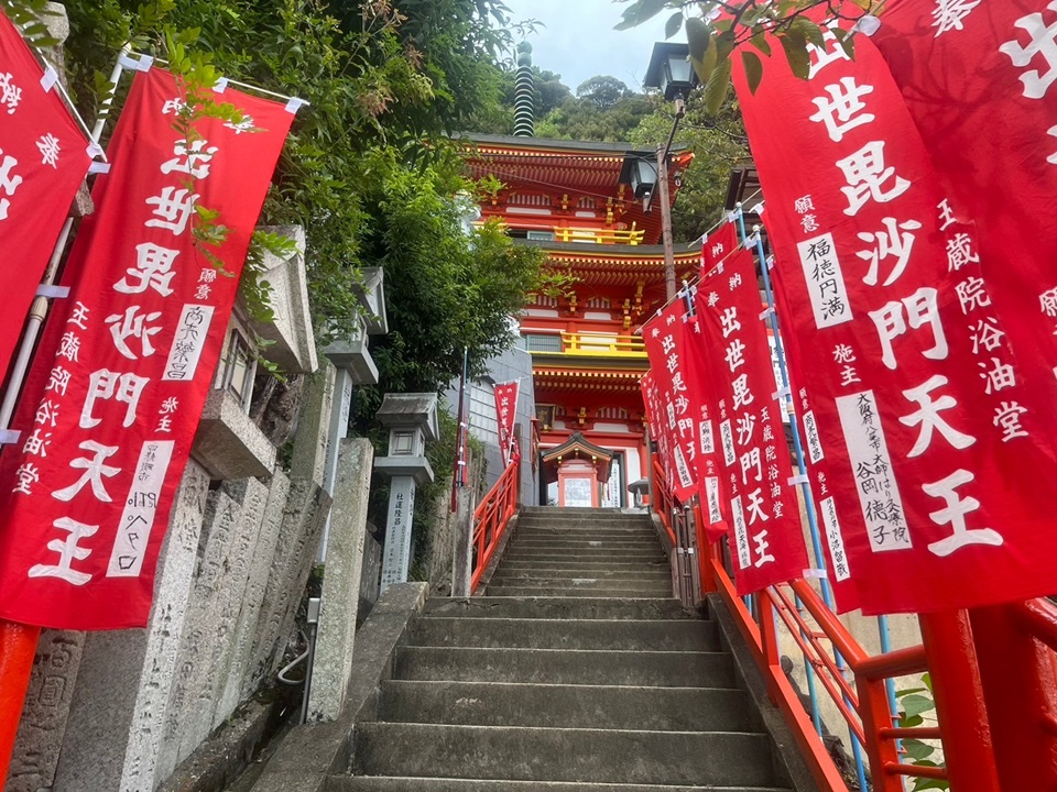 玉蔵院 三重塔霊明殿