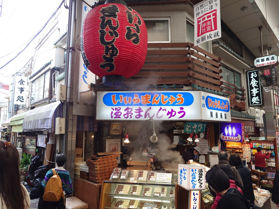 阿部商店