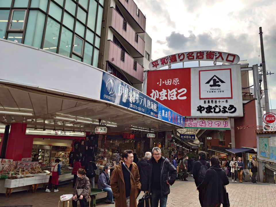 平和通り商店街