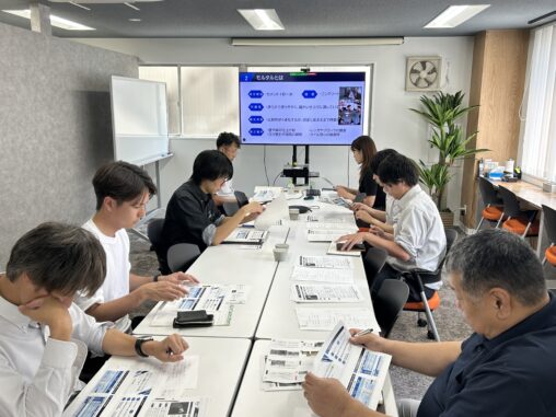 大阪本社