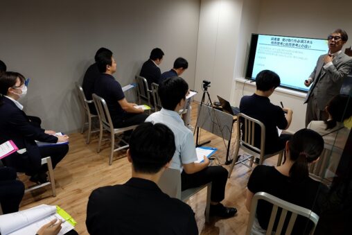 東京本社　一般社員向け研修