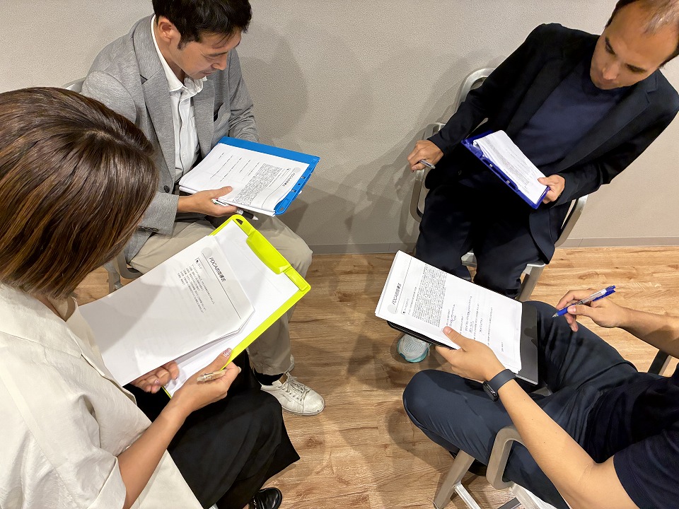 管理職向け研修　グループワーク