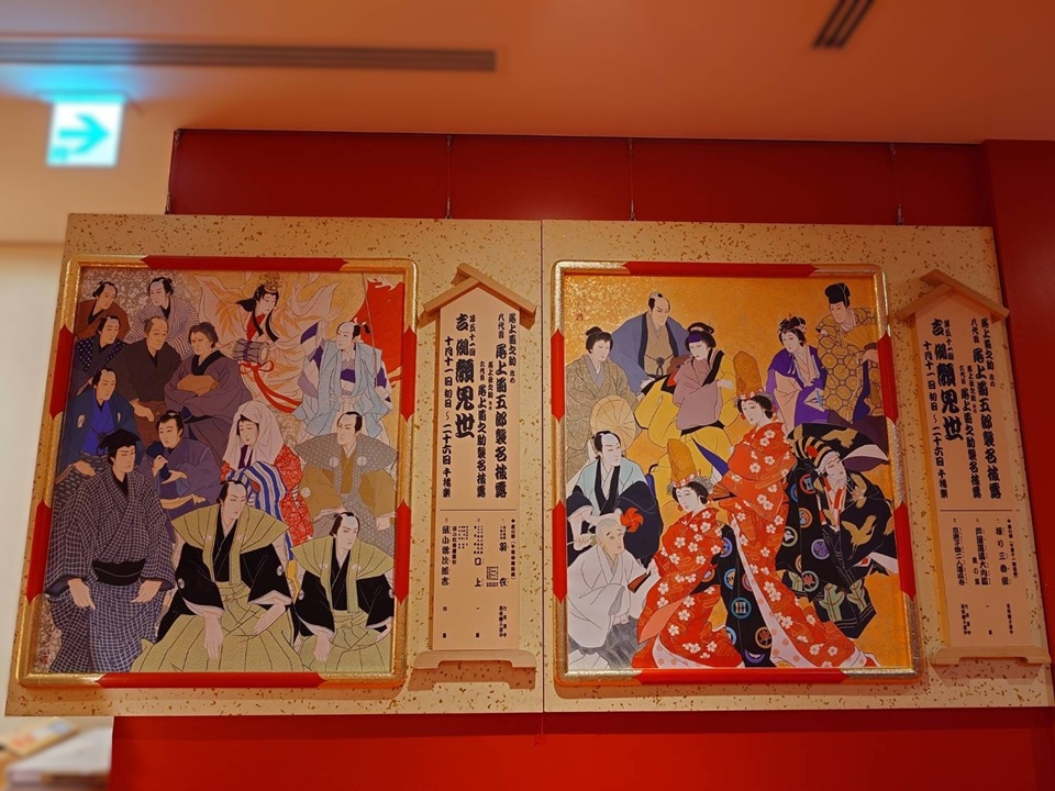 絵看板