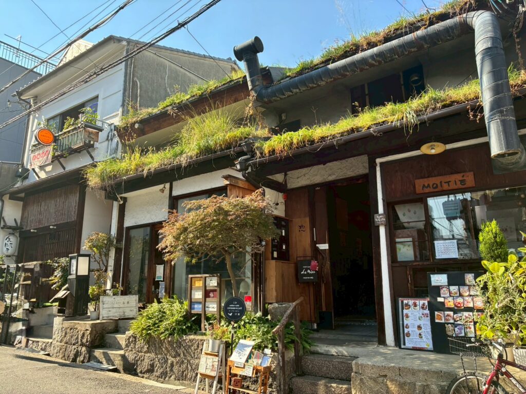 古民家長屋再生複合ショップ「惣」外観