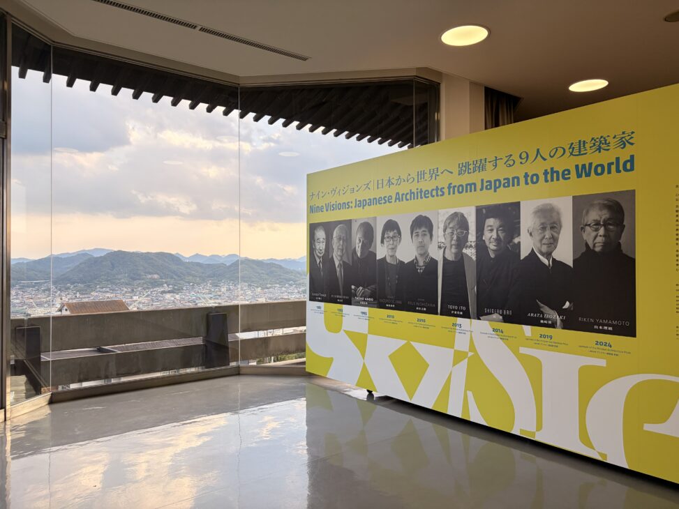 ナインヴィジョンズ　展示物