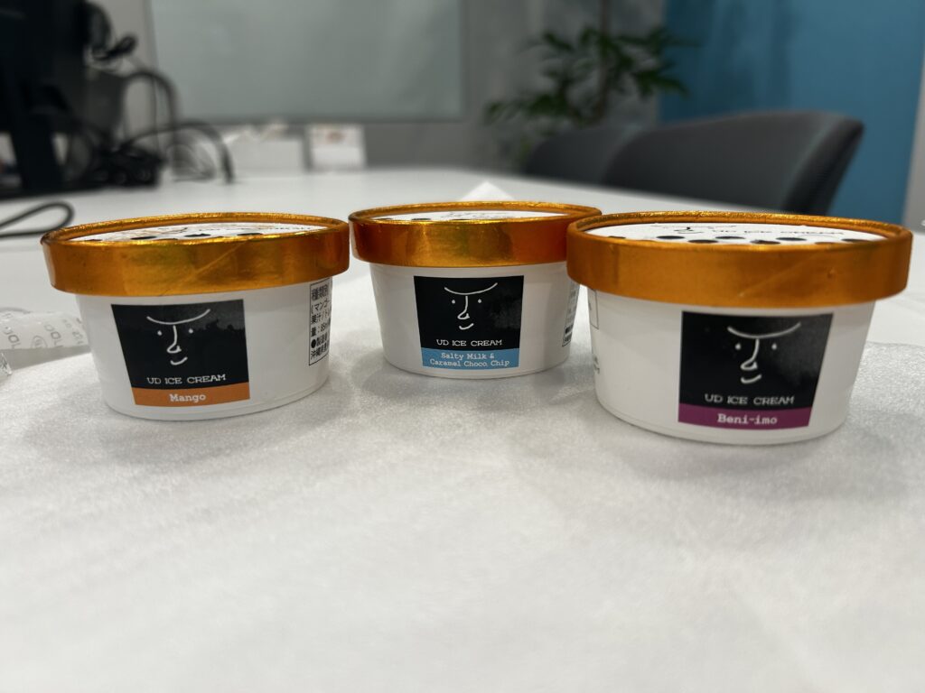 アイスクリーム