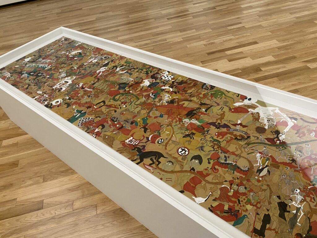 妖怪 鵜飼結一郎