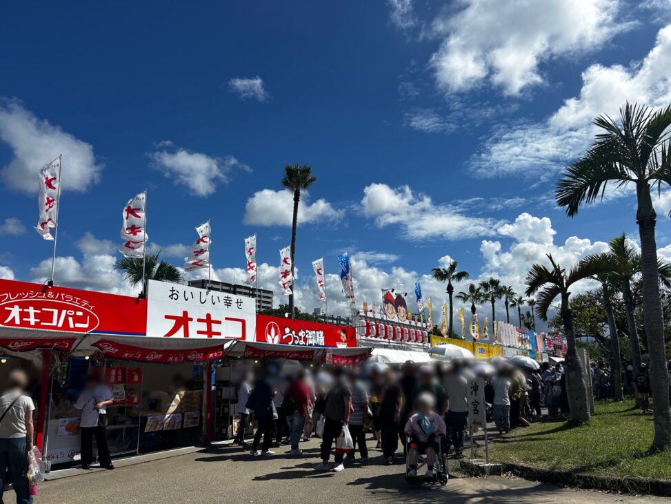 沖縄産業祭り会場