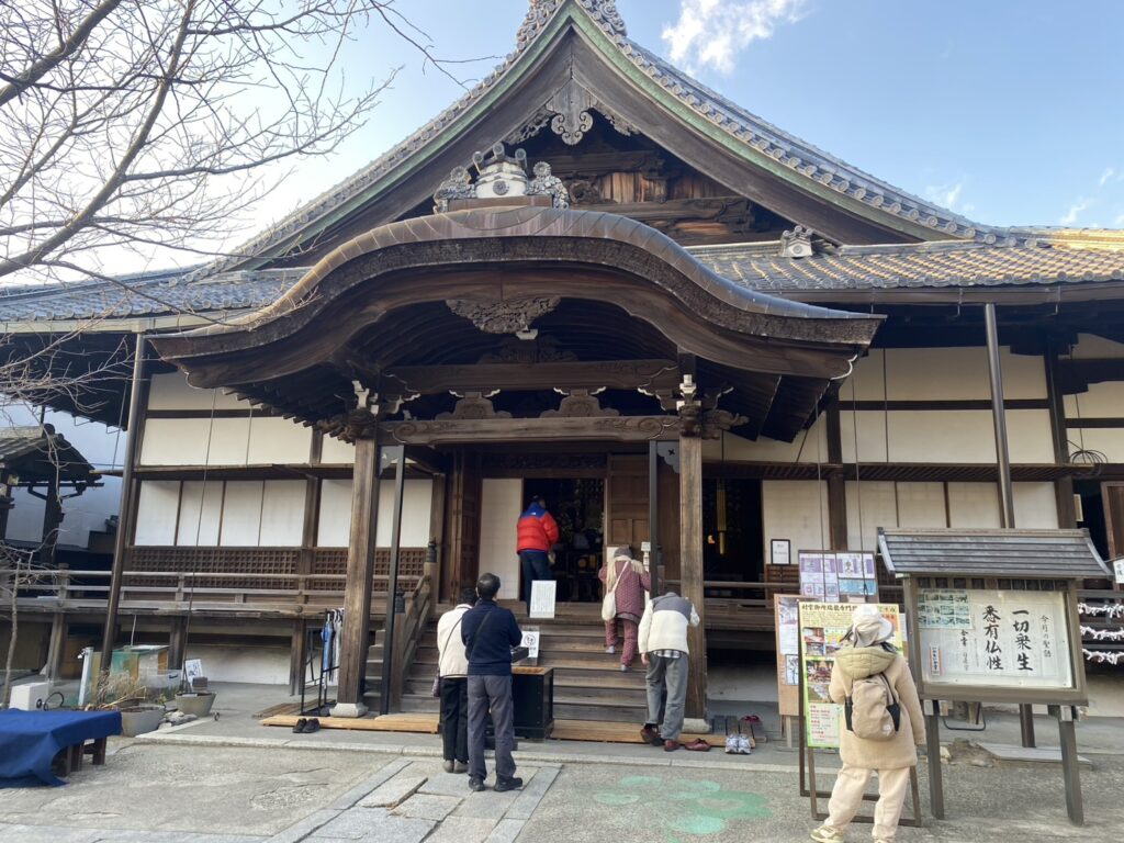 村雲御所 瑞龍寺門跡