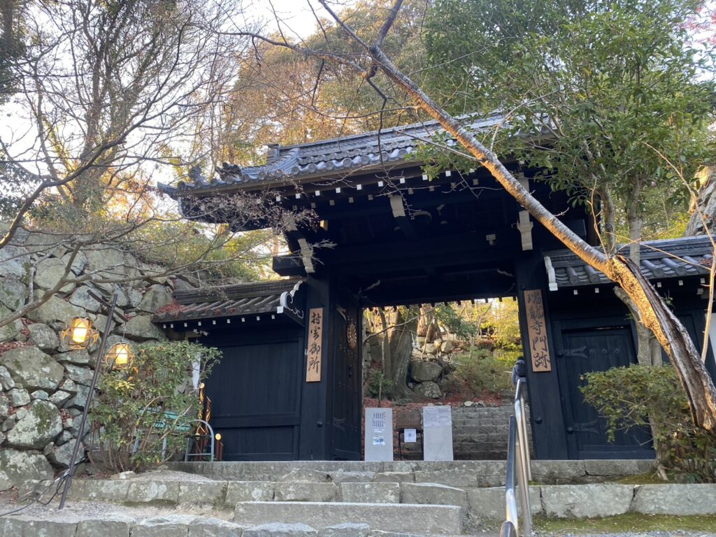 村雲御所 瑞龍寺門跡　山門