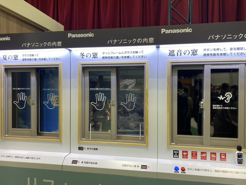 パナソニック 内窓体験ブース