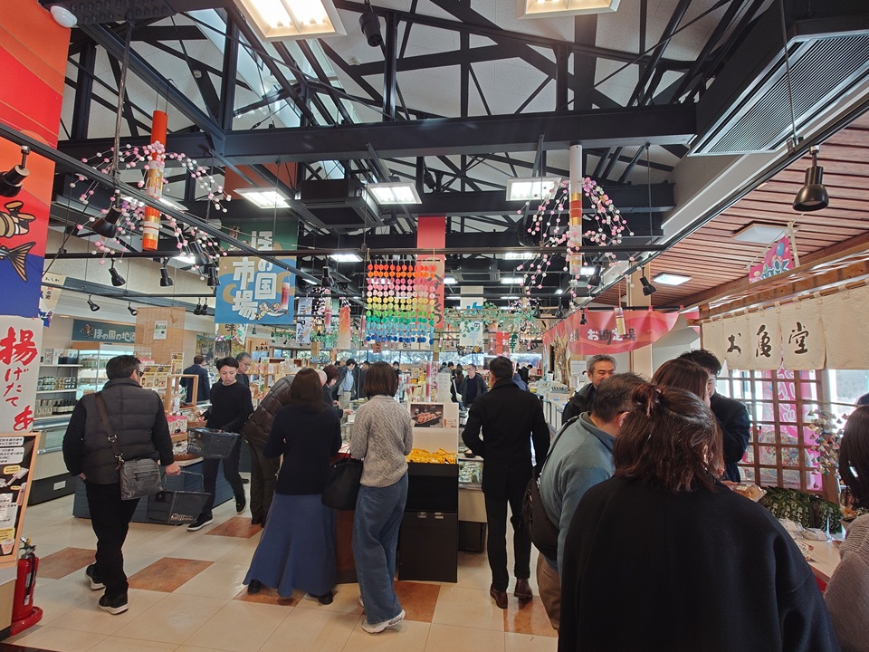 ヤマサちくわ豊川インター店