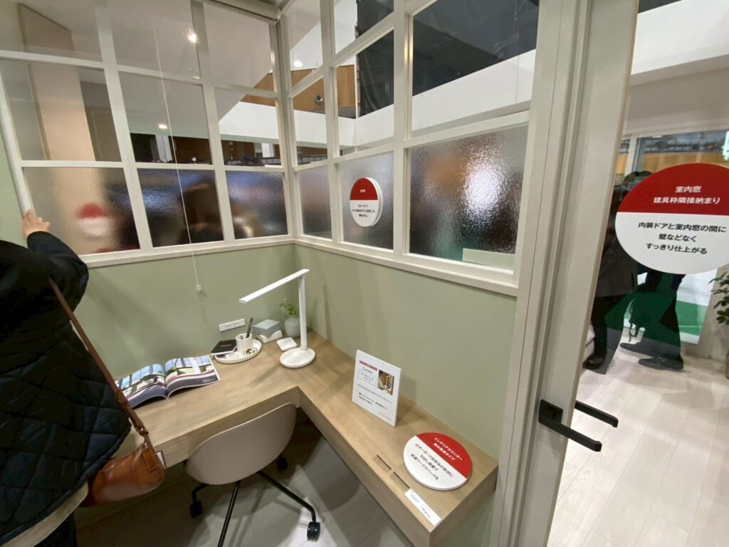 パナソニック　インテリアカウンター