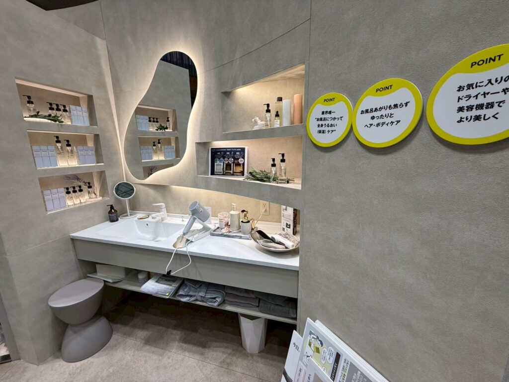 パナソニック　洗面台