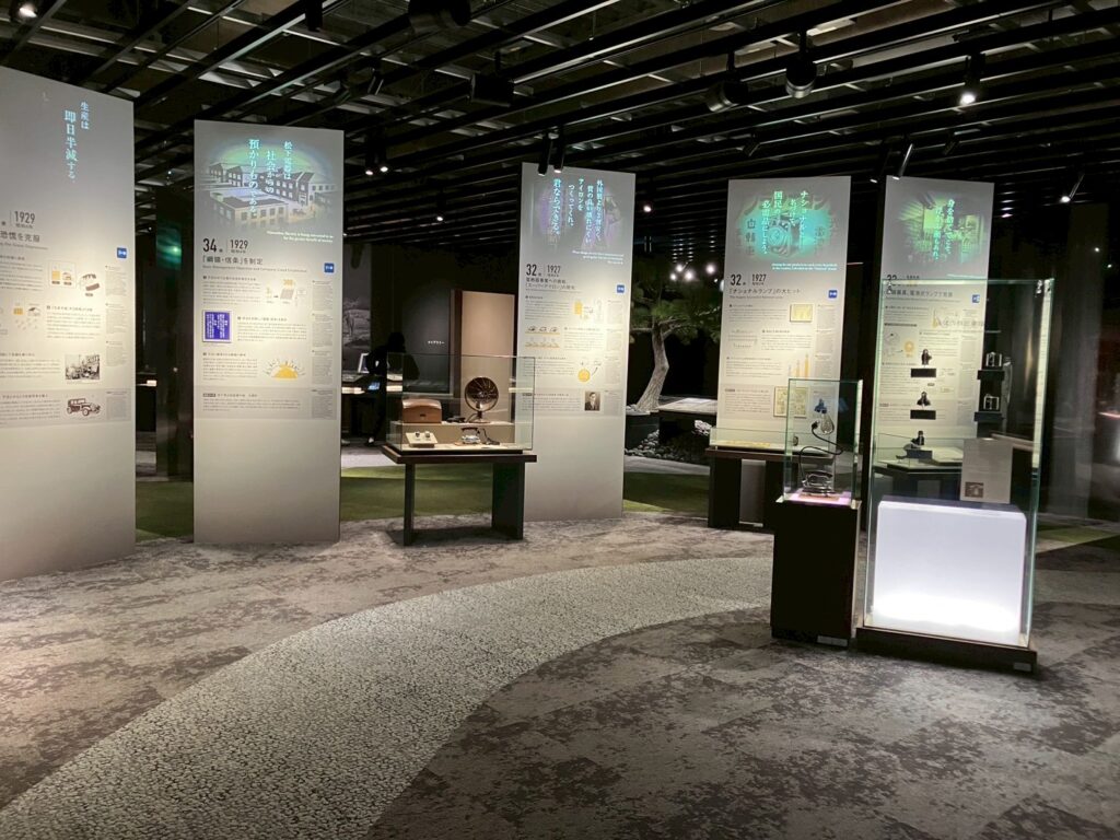 松下幸之助歴史館 展示