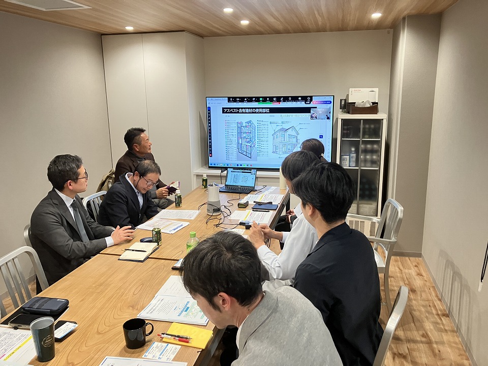 アスベスト勉強会　東京本社