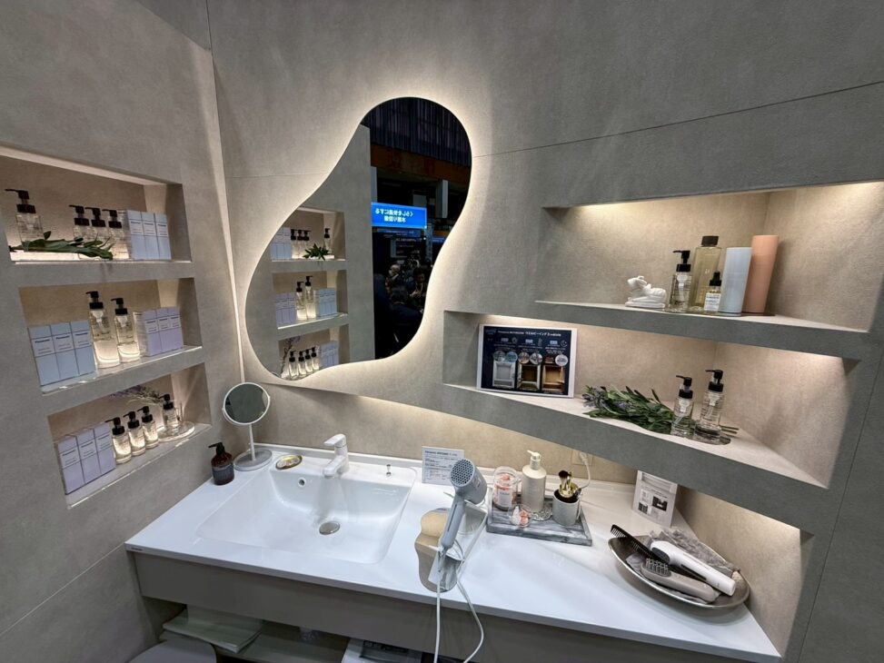 パナソニック　洗面台