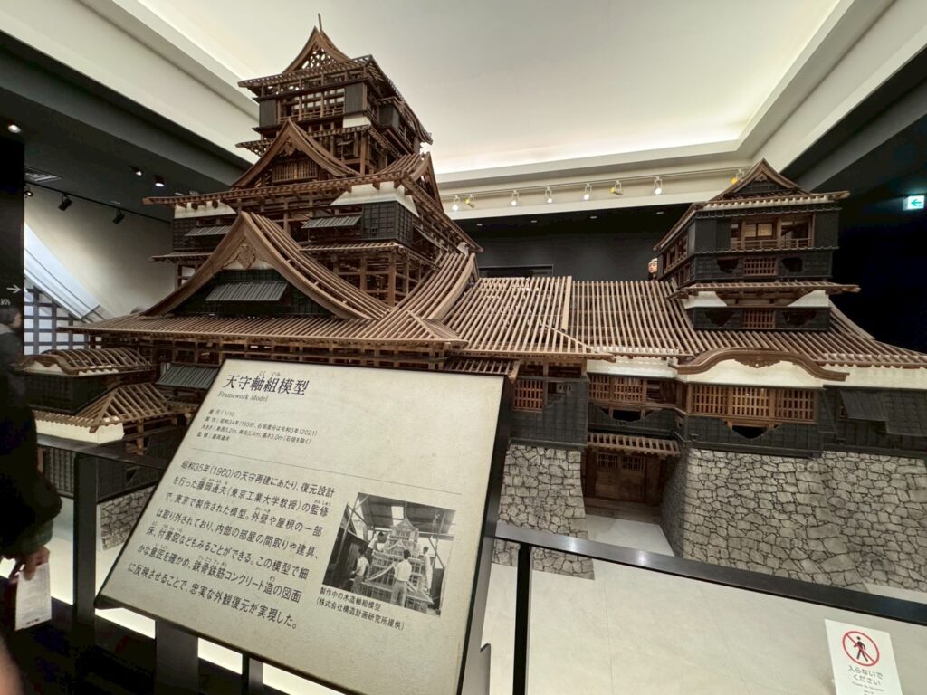 天守軸組模型写真