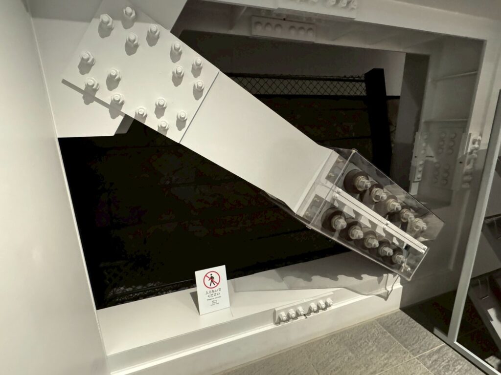 摩擦ダンパー展示