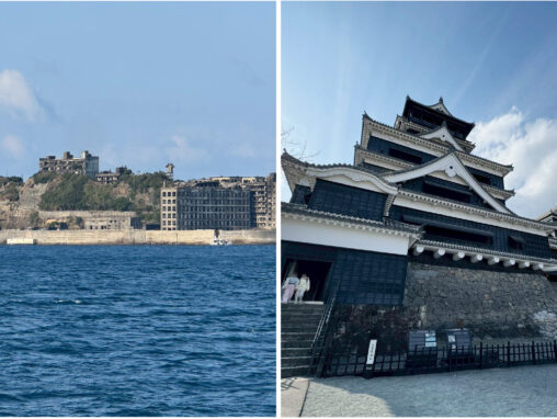 軍艦島・熊本城