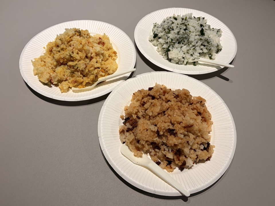 アルファ米3種類