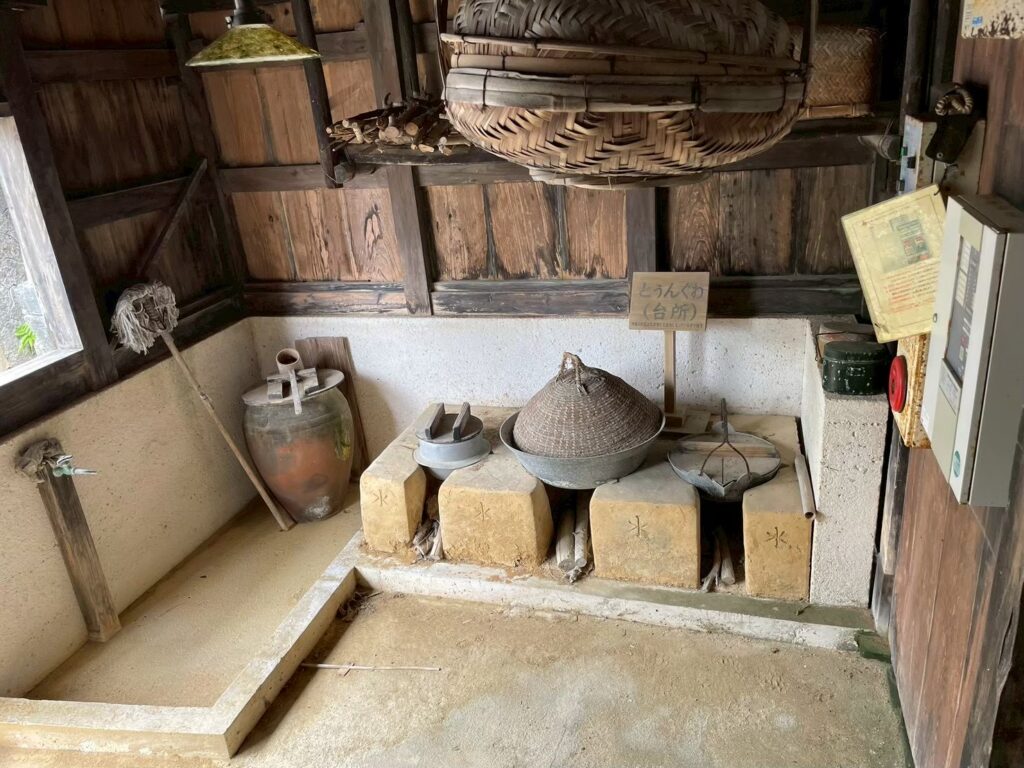 炊事場