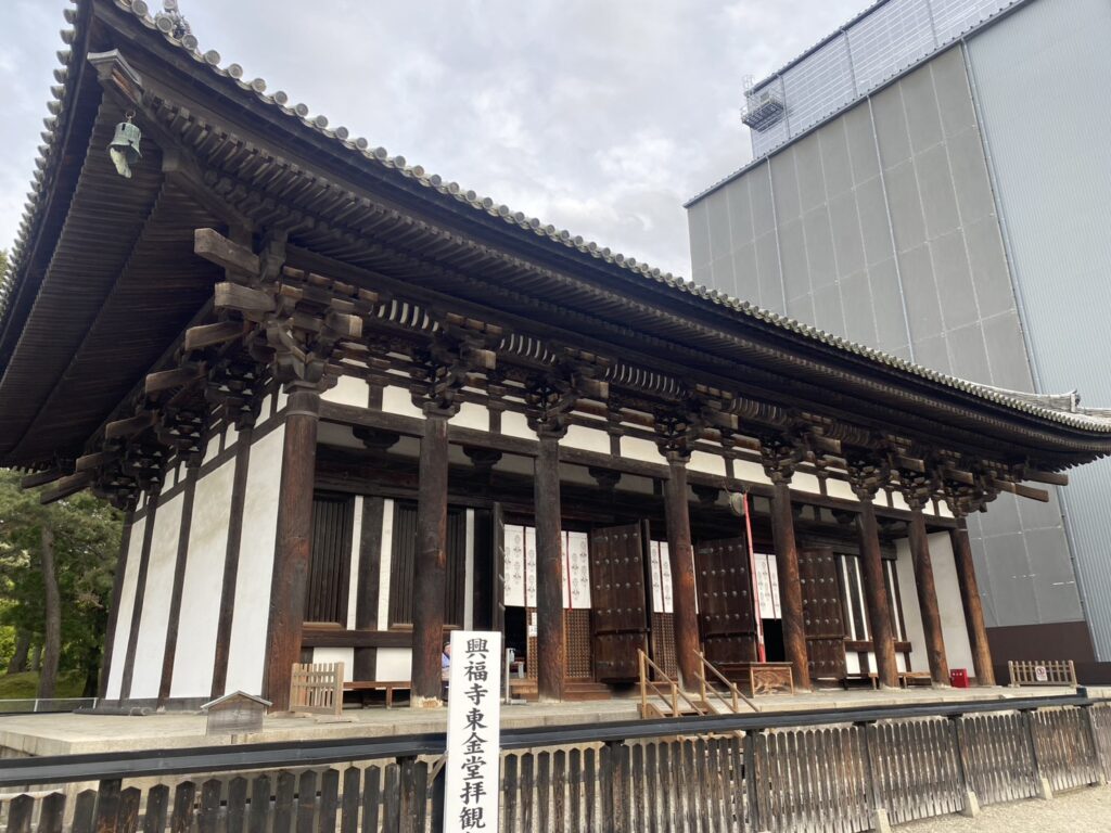 東金堂