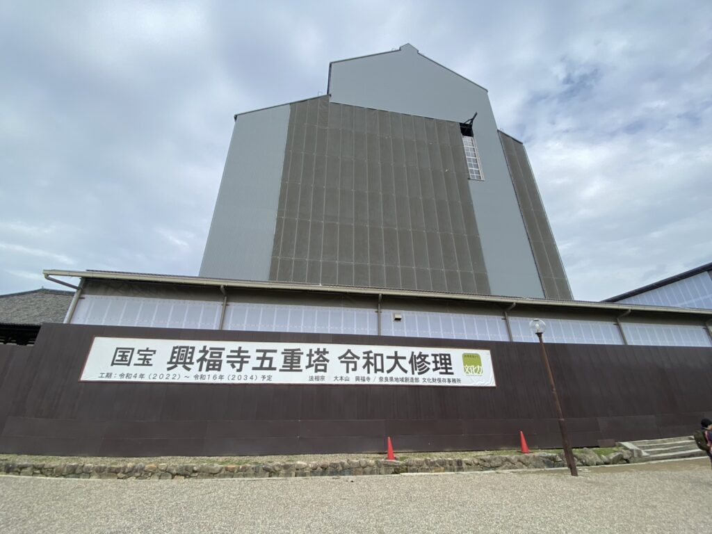 五重塔 改修中