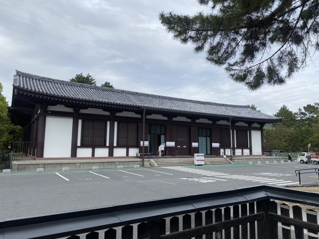 国宝館
