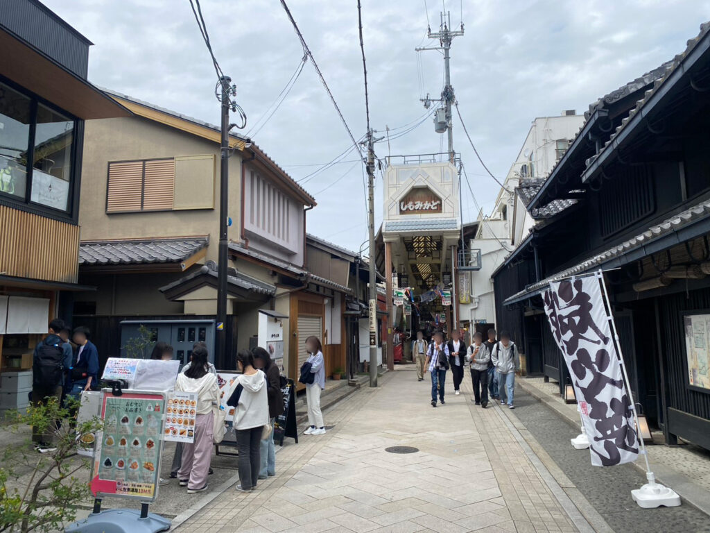 商店街入口